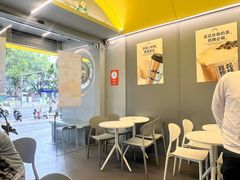 -茶力的小怪兽(梅林卓悦汇店)