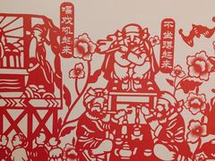 -西贝(六里桥旗舰店)