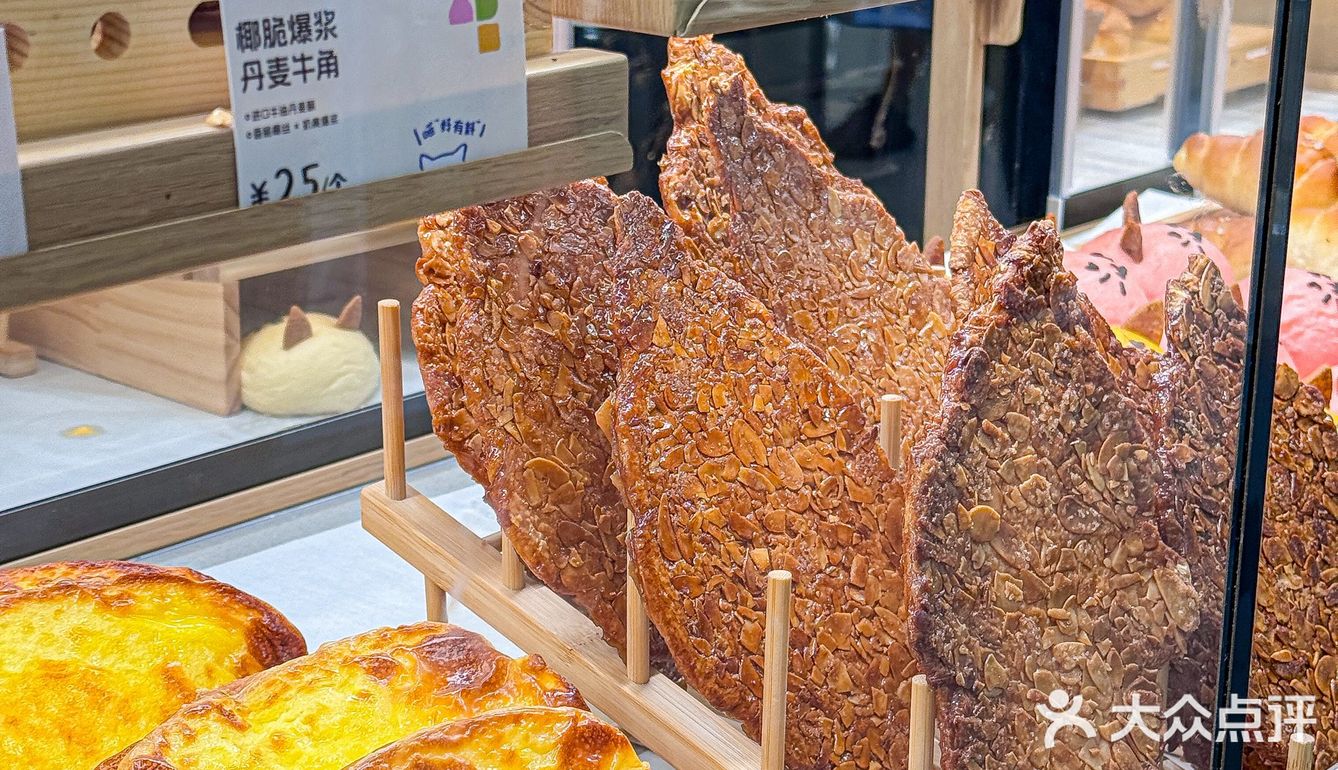 每次路过都忍不住要买。。。