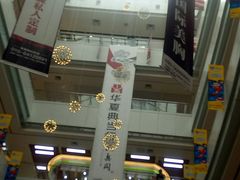 -翠微百货(龙德店)