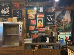 -小川洋风料理(江汉路店)