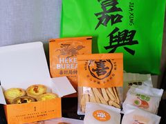 -喜計局·饼行(南湖万达广场店)