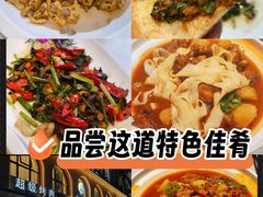 -清真·卡德尔大叔新疆主题餐厅(龙汇路店)