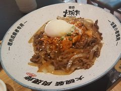-熊吞·大碗丼烧肉饭(西市场嘉华店)