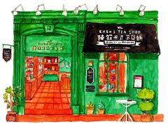 -八婆婆烧仙草(中山路店)