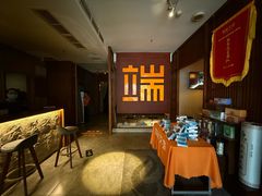 -端艾堂·SPA·艾灸(鸳鸯006店)