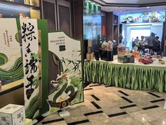 -顺峰(农展馆店)