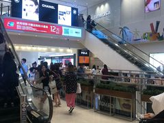-新罗免税店(首尔总店)