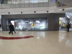 -凯德广场(学府店)