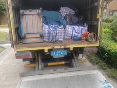 -蚂蚁搬家成都打包搬运公司