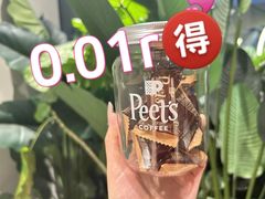-Peet's 皮爷咖啡(望京小街店)