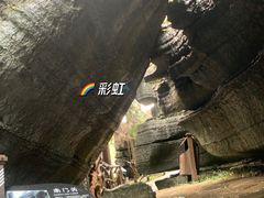 -梭布垭石林景区