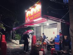 -司马街鸡煲(西华路店)