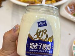 -马旭土鸡焖花卷新疆菜大盘鸡·真域顺西域美食(天马大道店)