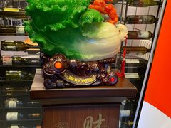 -新興传承烤鸭
