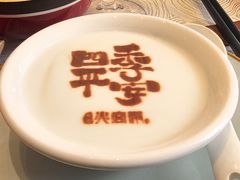 -火宫殿·湘菜小吃·商务宴请·生日聚会(东塘店)