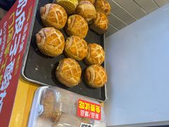 -味多美蛋糕(安定门店)