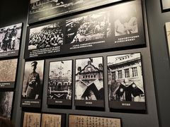 -张学良旧居陈列馆