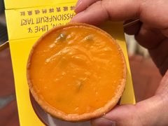 -安德鲁饼店(总店)