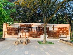 -南通濠河风景名胜区