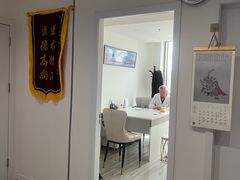 -名医堂永康中医·推拿正骨·针灸·艾灸