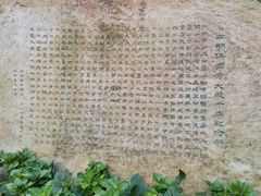 -宁波市保国寺古建筑博物馆