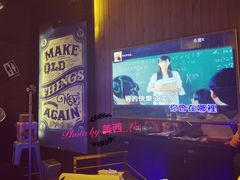 包房-乐宴KTV(华强北中航城君尚购物中心店)