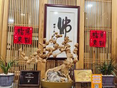 -龙华寺