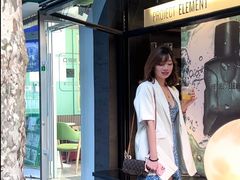 -安福路
