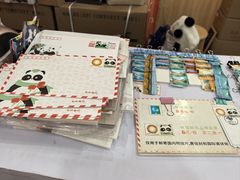 -熊猫邮局(少城店)