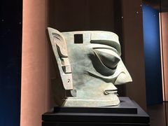 -三星堆博物馆