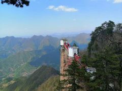-塔云山