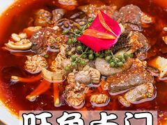 -豆蔻电影主题餐厅(四牌楼店)