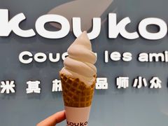 -深圳湾万象城(南山店)