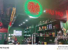 -虎虎龙虾大排档(双井店)