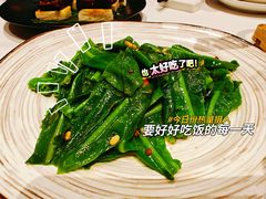 -若蘭慈·无国界素食料理(欢乐海岸店)
