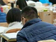 -广东财经大学(广州校区)