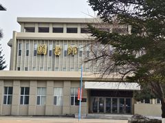 -吉林大学(前卫南校区)