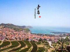 -崂山仰口游览区
