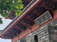 -鼓楼(西湖风景名胜区)