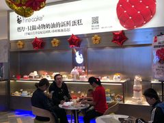 -燃厚蛋糕(卓展中信城店)