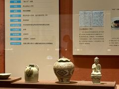 -广东省博物馆