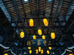 -龙津风雨桥