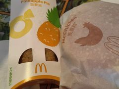 -麦当劳(瓦房店世纪广场店)