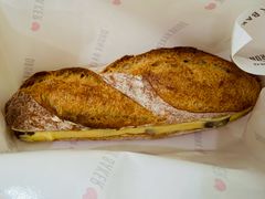 -DRUNK BAKER(上海陕康里店)