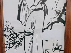 -徽州美食(三十年老店)