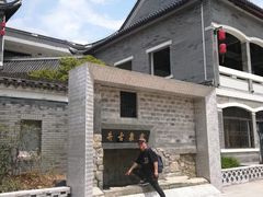 -溪口-滕头旅游景区