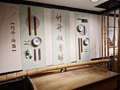 -中国大酒店·食街