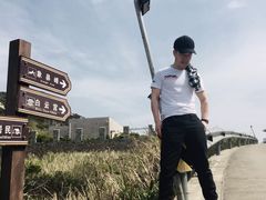 -东极岛景区