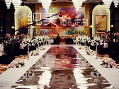 -上海浦东星河湾酒店